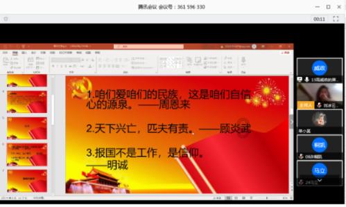 大连市火车站属于什么区- 知识问答网页