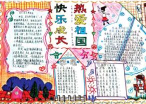 逃出魔术师的房间