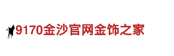 玩转k1体育十年平台，尽享精彩游戏广告体验！